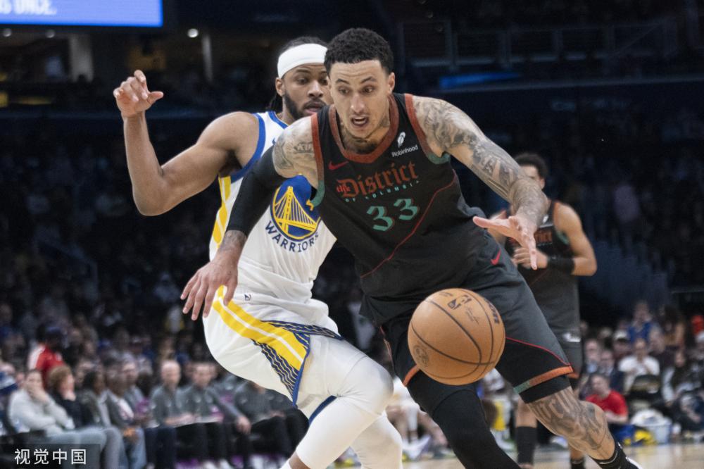 探讨吉滕斯 探讨吉滕斯